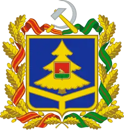 Emblem of Bryansk Oblast