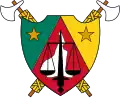Coat of arms of Cameroon (1960-1961)