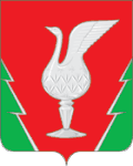 Coat of arms of Gus-Khrustalny District