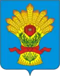 Coat of arms of Kamensky District, Voronezh Oblast