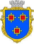Coat of arms of Kamianka-Buzka