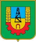 Coat of arms of Karlivka Raion