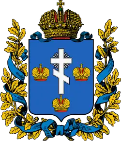Coat of arms of Kherson uezd