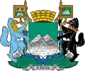 Coat of arms of Kurgan