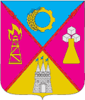 Coat of arms of Lokhvytsia Raion