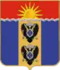 Coat of arms of Makarovsky District