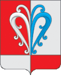Coat of arms of Nachikinskoe