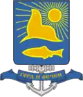 Coat of arms of Nevelsk
