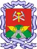Coat of arms of Novomoskovsk