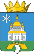 Coat of arms of Novopskov Municipal District
