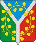Coat of arms of Olkhovatsky District