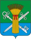 Coat of arms of Petropavlovsky District