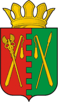 Coat of arms of Polovinsky District