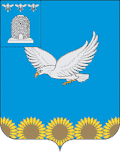 Rzhaksinsky District