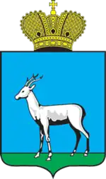 Coat of arms of Leninsky City District