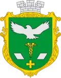 Coat of arms of Sloviansk