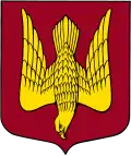 Coat of arms of Staraya Ladoga
