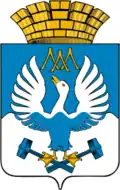Coat of arms of Staroutkinsk