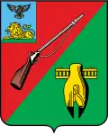 Coat of arms of Starooskolsky District