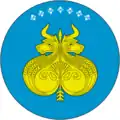 Coat of arms of Verkhnevilyuysky District