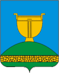 Coat of arms of Vysokogorsky District