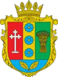 Coat of arms of Yemilchyne Raion