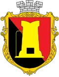 Coat of arms of Yenakiieve