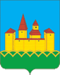 Coat of arms of Zverinogolovsky District