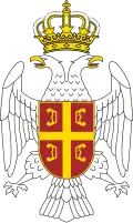 Coat of arms of Eastern Slavonia, Baranja and Western Syrmia (1995–1998)