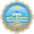 Official seal of Auezov District