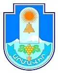 Coat of arms of Armavir