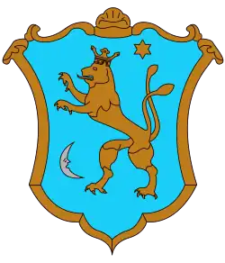 Historical coat of arms of Kunság, where Cumans in Hungary settled, 1279.