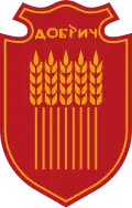 Coat of arms of Dobrich