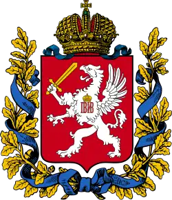 Coat of arms of Governorate of Livonia