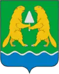 Coat of arms of Iskitim