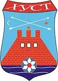 Official seal of Khust urban hromada