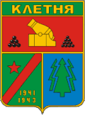 Coat of arms of Kletnya