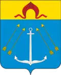 Coat of arms of Kokoshkino