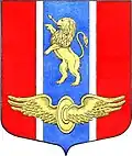 Coat of arms of Mginskoye Urban Settlement