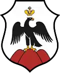 Coat of arms of Orsk
