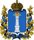 Coat of arms of Simbirsk