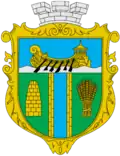 Coat of arms of Snihurivka