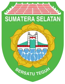 Seal of South Sumatra