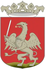 Coat of arms of Swedish Livonia (1660)