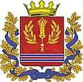 Coat of arms of Yelansky District