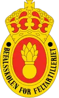 Artillery NCO School
