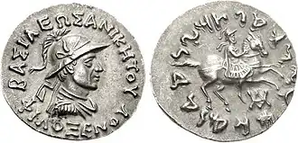 Silver coin of Philoxenus. Obverse shows the king wearing Boeotian helmet and diadem, with Greek legend: ΒΑΣΙΛΕΩΣ ΑΝΙΚΗΤΟΥ ΦΙΛΟΞΕΝΟΥ, Basileōs Anikētou Philoxenou, "Of the Invincible King Philoxenus". The Reverse with the king on horseback, and Kharosthi legend: Maharajasa Apadihatasa Philasinasa, "Of the Great Invincible King Philoxenus".