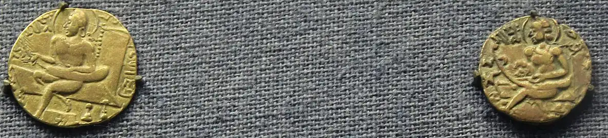 Samudragupta playing Veena