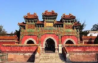 Colour glaze gateway at Putuo Zongcheng Temple, Chengde.