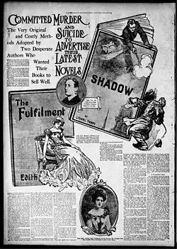 Committed Murder and Suicide to Advertise their Latest Novels